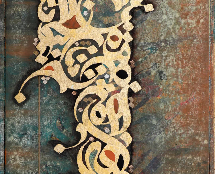 نقاشی خط اثر استاد غلامحسین الطافی3
