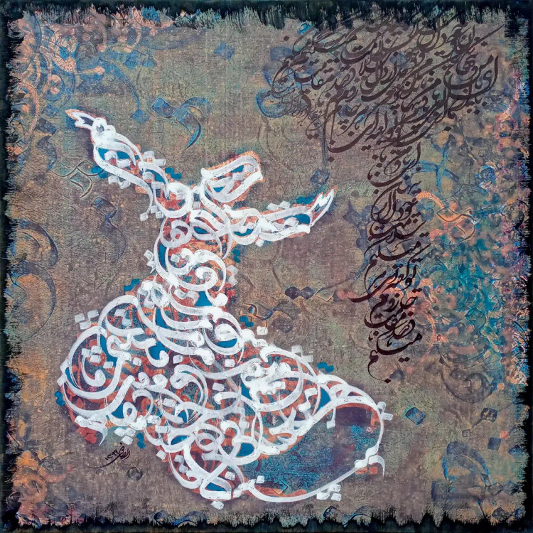 تابلو رقص سماع اثر استاد غلامحسین الطافی