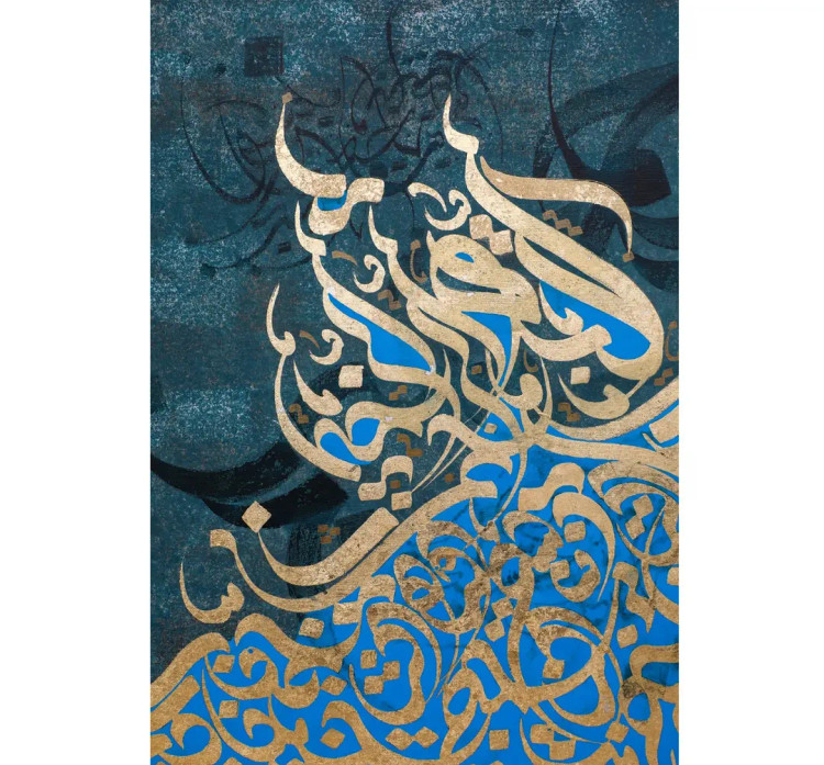 تابلو خط بسم الله